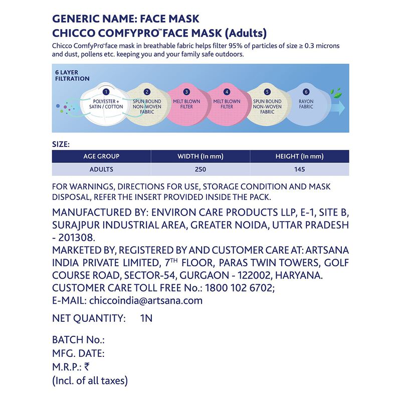 Face Mask (Adult) (1pcs) Chambray image number null